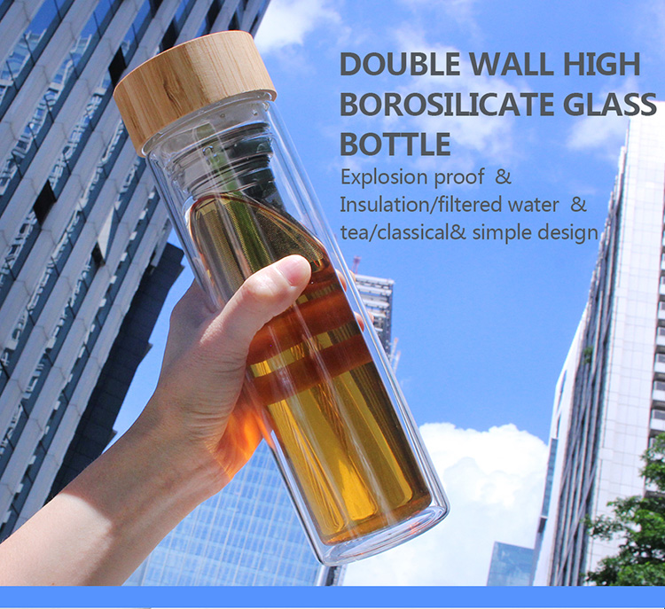 Double Walled Water Bottle